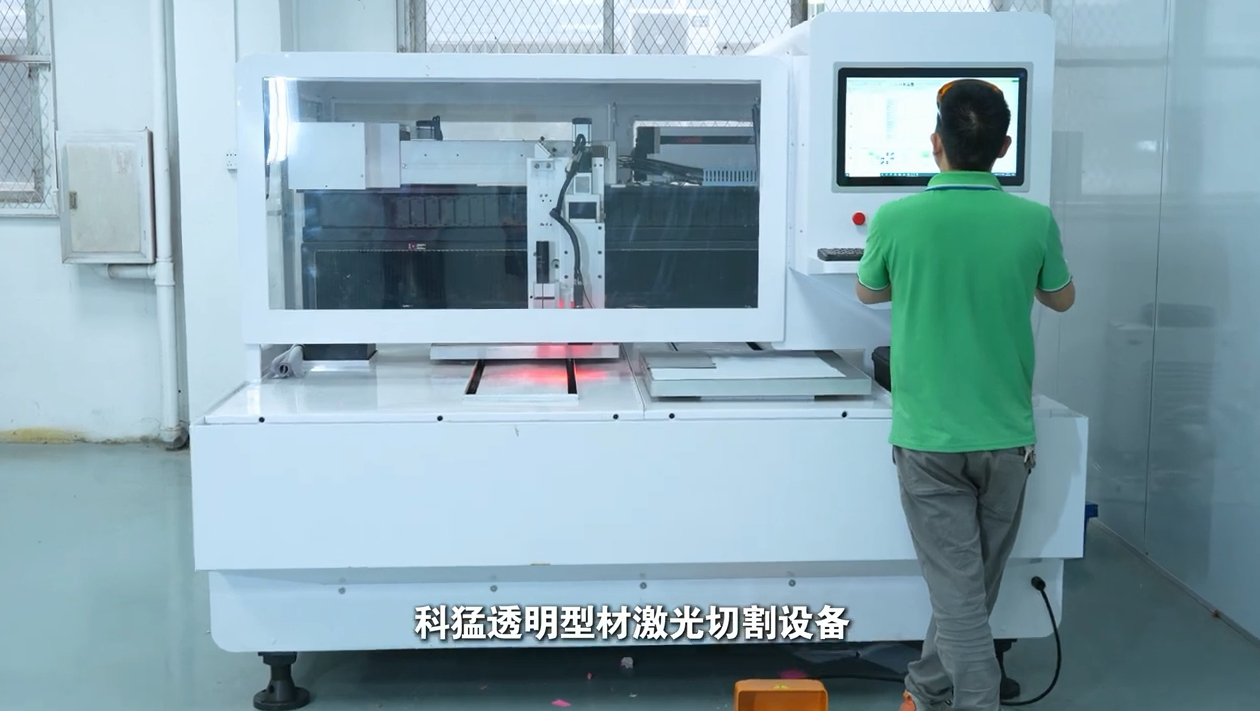 Key Changes Made and Why to Choose QOMOTECH Laser Cuting Machines