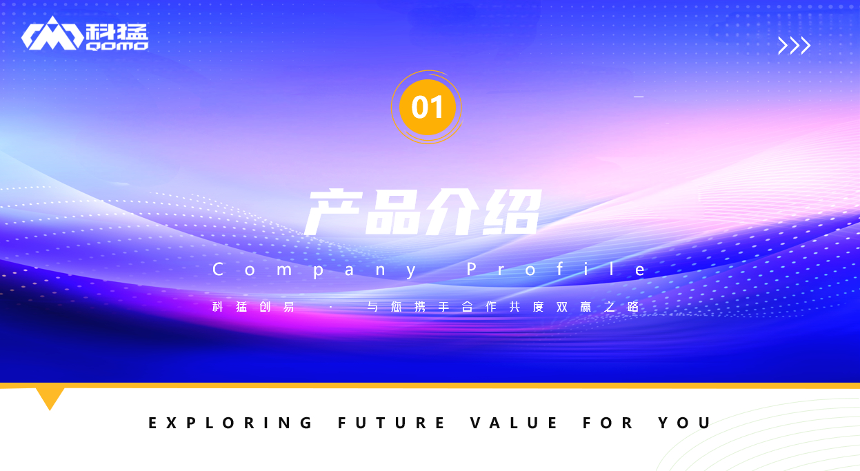 New Tech Laser Cutting Applicated in Glass Precessing Industry