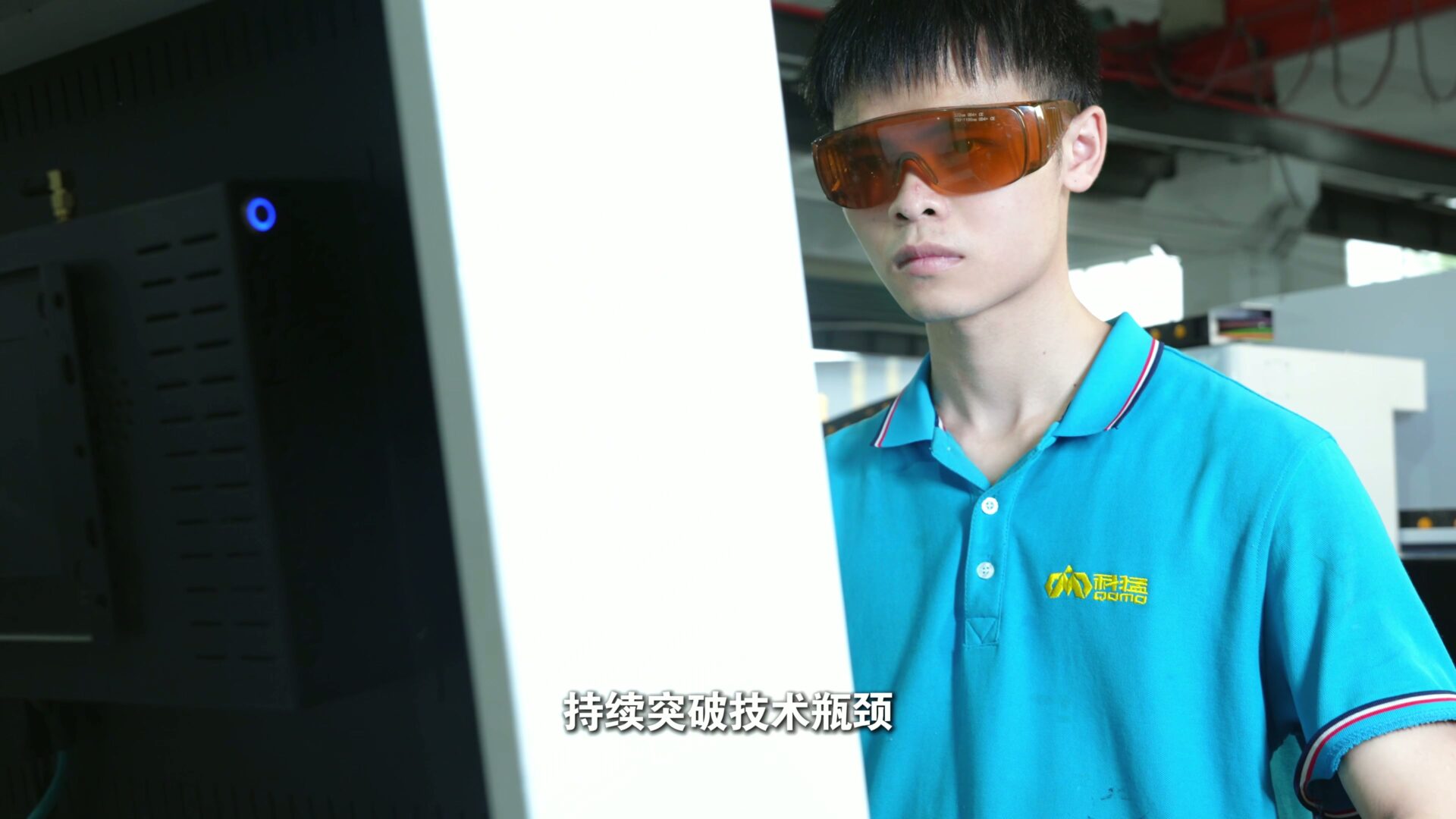 Changing Wear Parts of Water Jet Cutter Machine