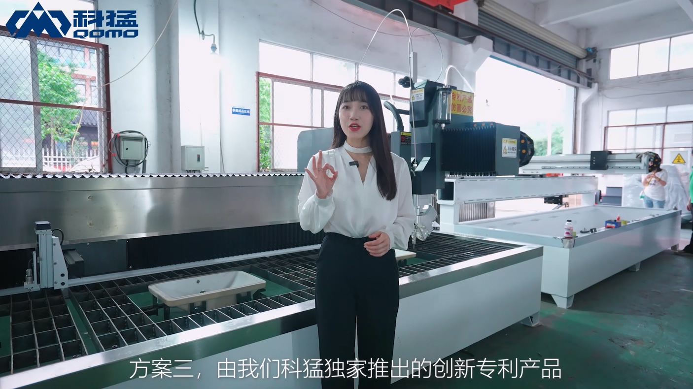 Practical Considerations of Waterjet Cutting Process