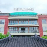 Implementing Water Jet Cutting in Your Operations