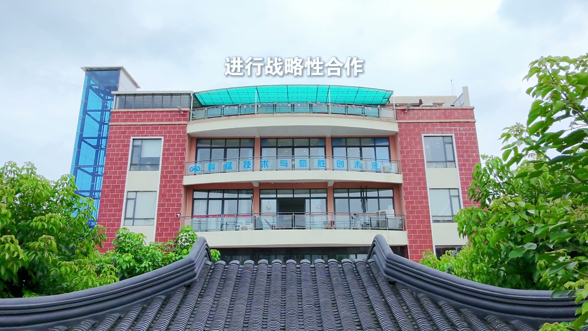 Implementing Water Jet Cutting in Your Operations