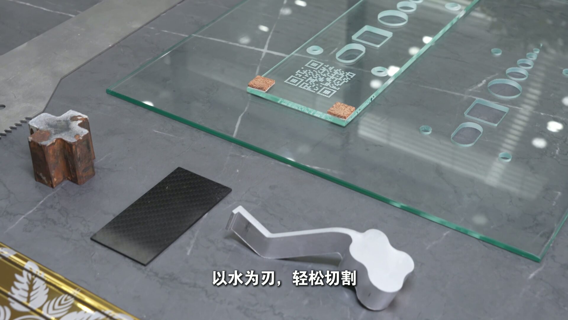 Water Jet Cutting vs. Other Cutting Methods