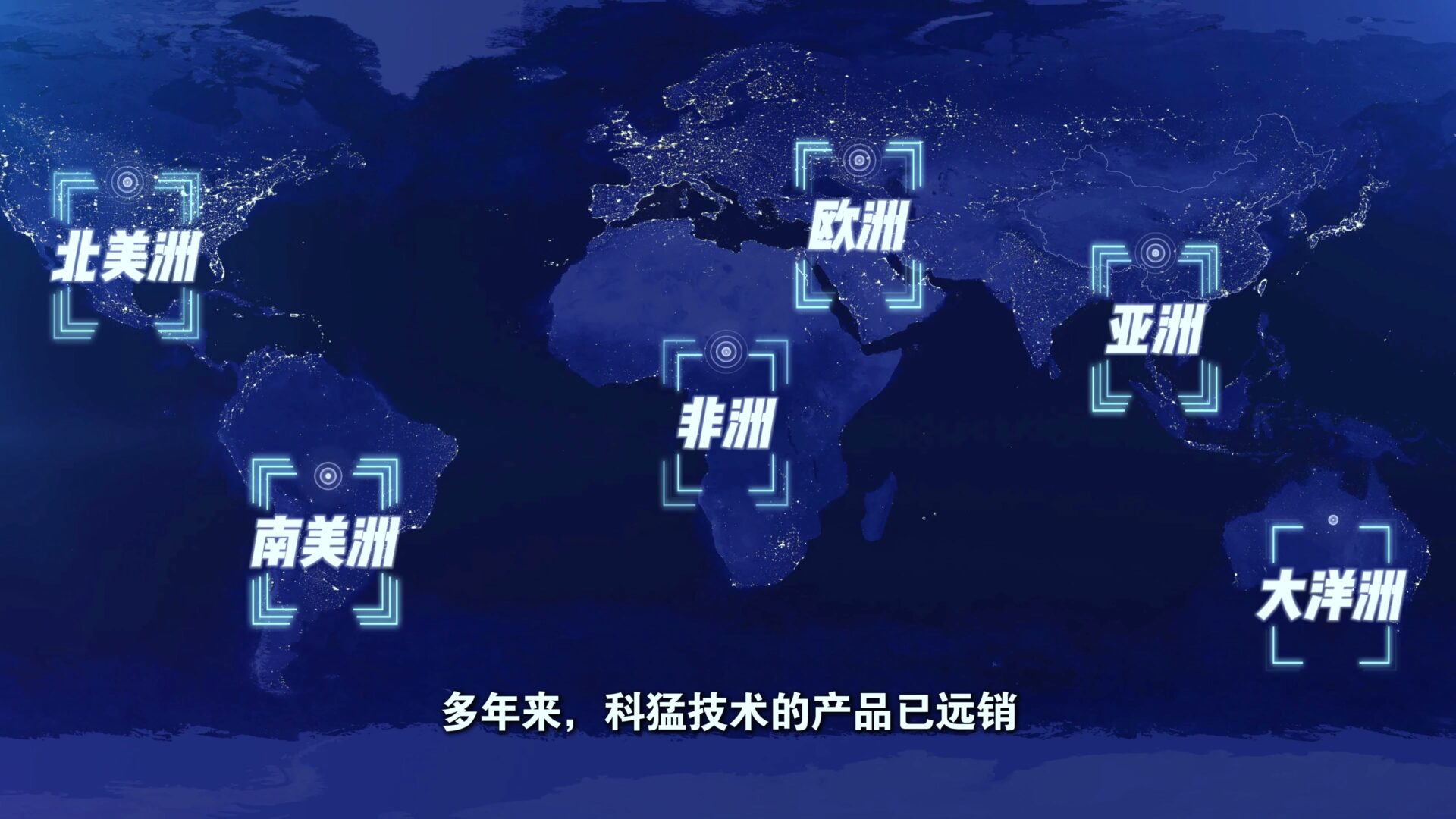 Water Jet Cutting Manufacturers and Their Distribution Networks