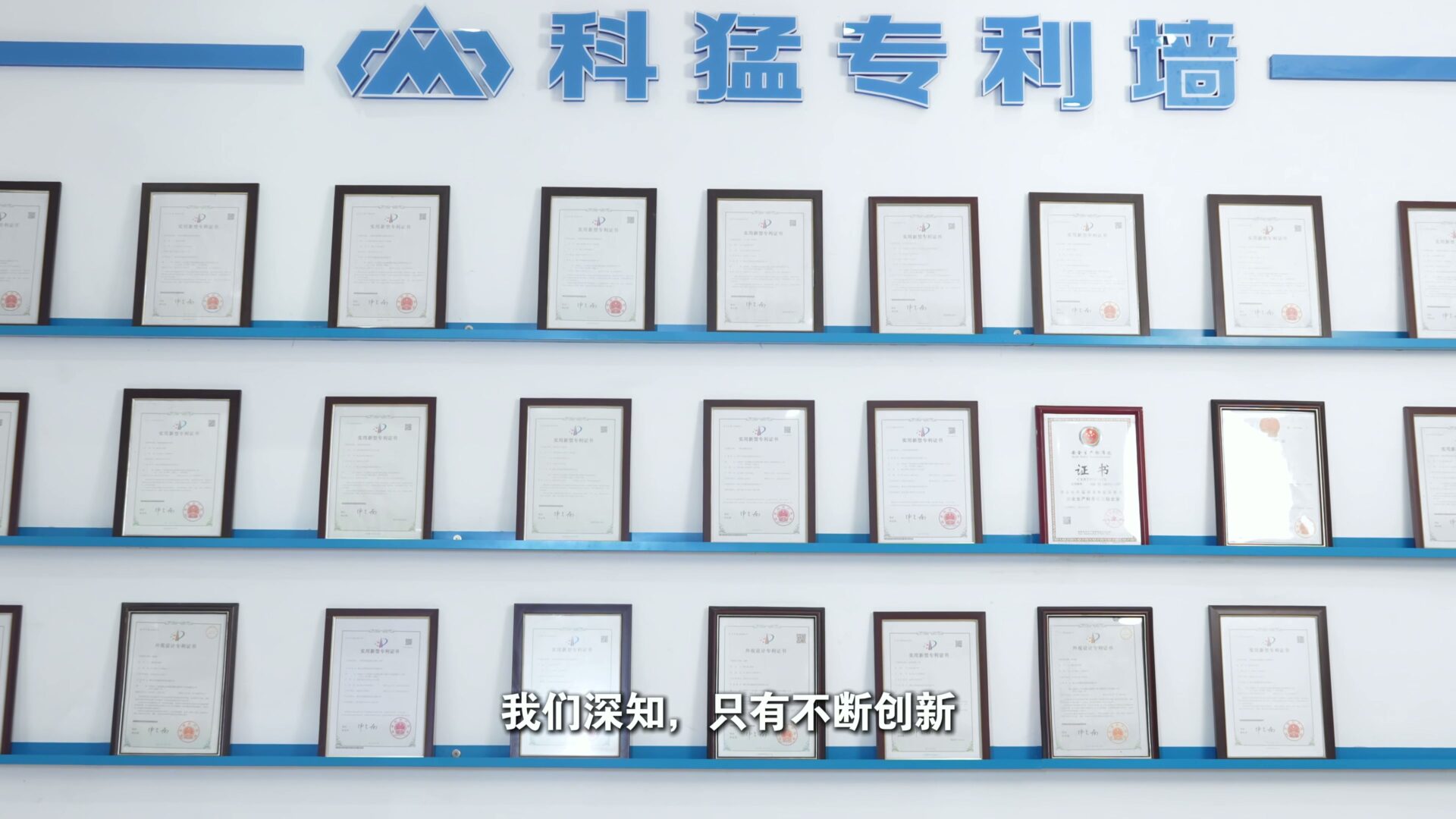 Waterjet Cutting Machine Distributors Near Me